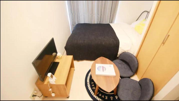 Appartamento Uhome Kanda