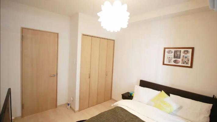 Uhome Kanda Appartamento