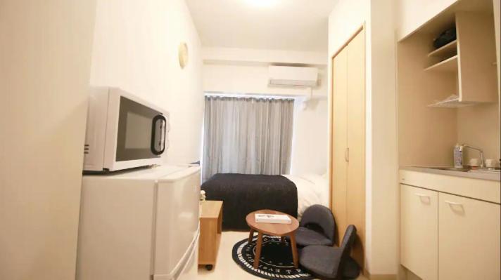 Uhome Kanda Appartamento