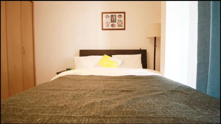 Uhome Kanda Apartment *