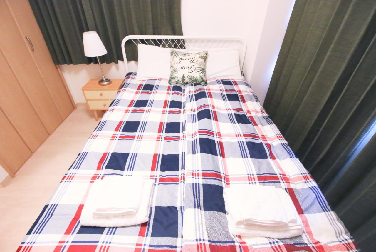 Uhome Kanda Appartamento