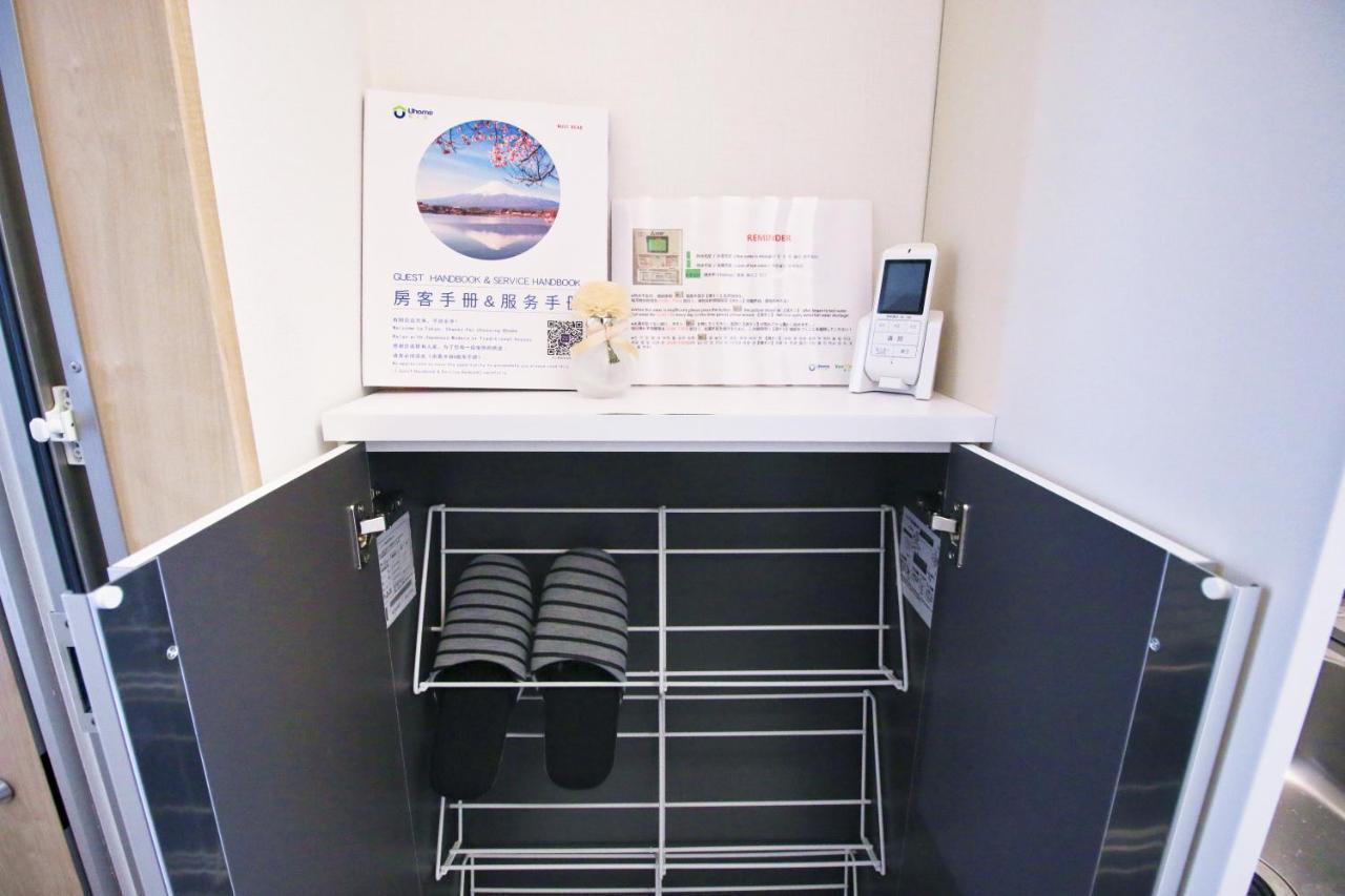 Uhome Kanda Appartamento Tokyo