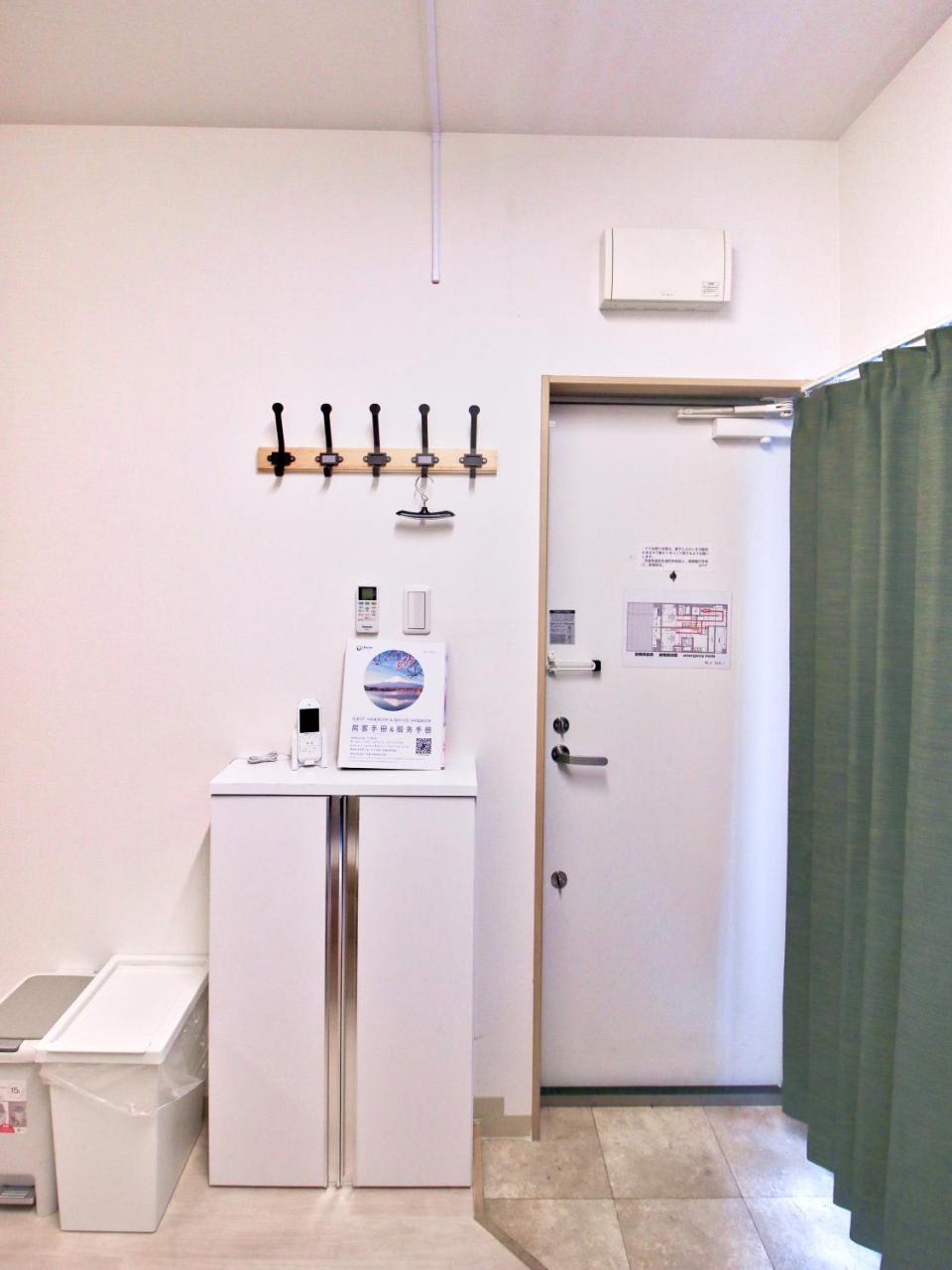 Appartamento Uhome Kanda Tokyo