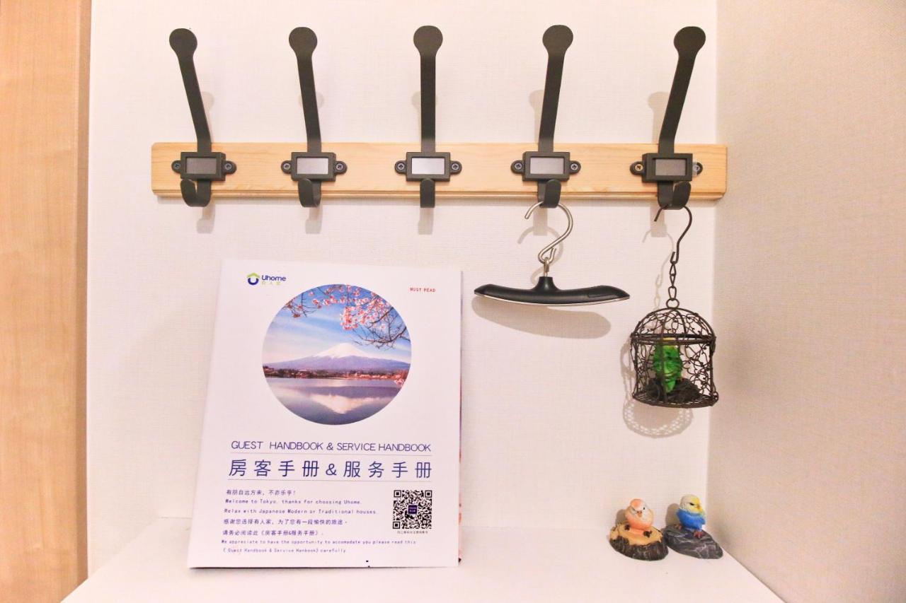 Uhome Kanda Appartamento Tokyo